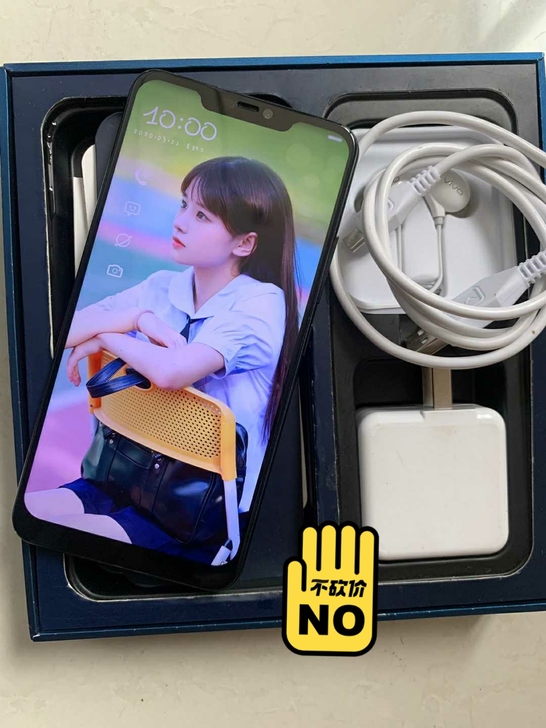 Vivox 21，6g运行高配版。九五成新...