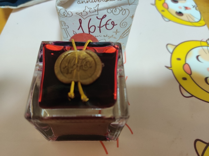 全新红色金粉j.herbin墨水