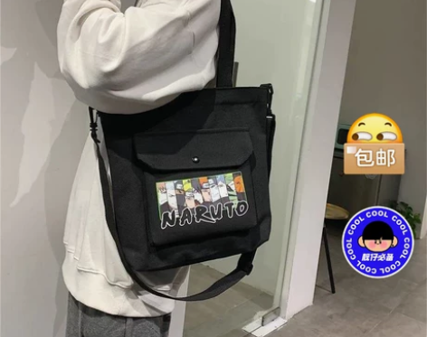 大学生帆布包斜挎包男款上课补习单肩包男 印...