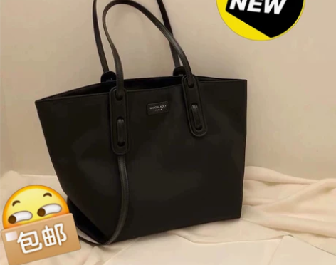 【清仓甩卖】全新 法国miocra kol...