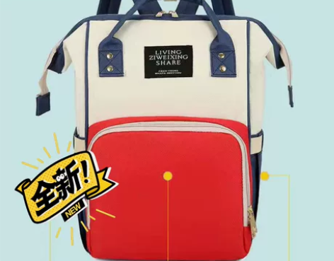 全新25包邮 妈咪包双肩大容量防水手提背包...