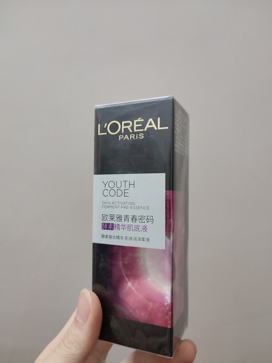 全新 欧莱雅黑精华 王牌黑科技,酵素精华肌...