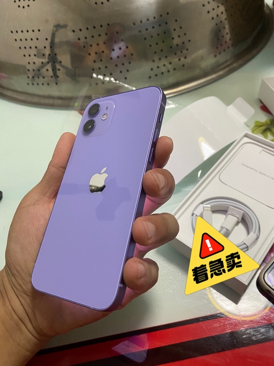 苹果12，IPhoneX二改苹果12，64...