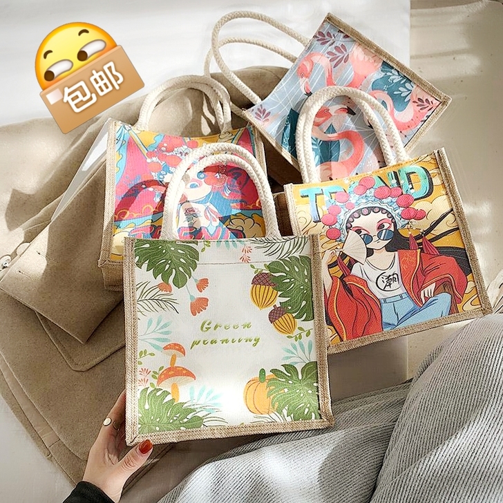 5.8元赔钱清仓】帆布包简约麻布包文艺手提...