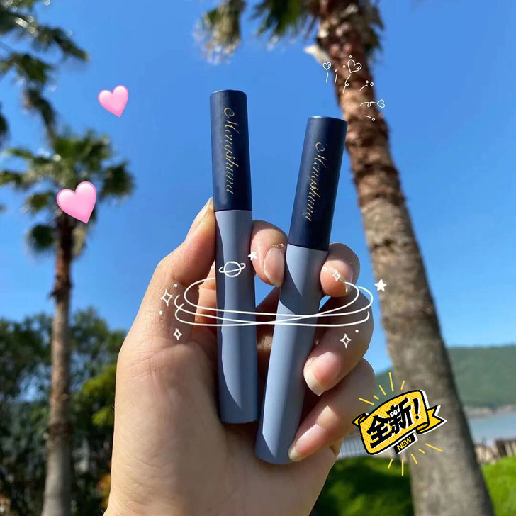闲置全新尔木萄同款睫毛膏