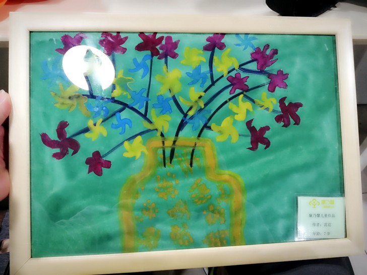 康乃馨壁画，墙壁挂画，儿童作品，具有收藏价...