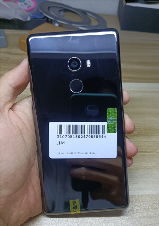 小米手机mix2尊享版8+128 ，骁龙8...