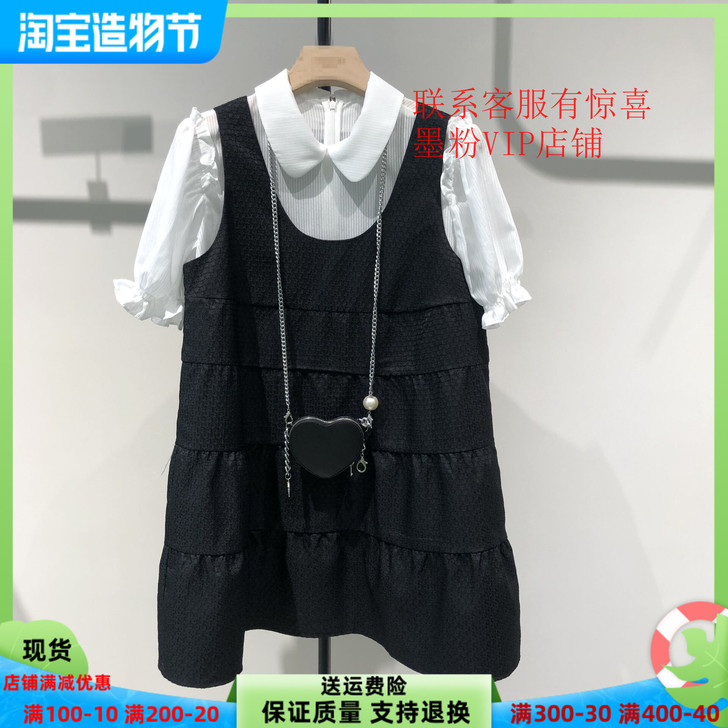 娃娃领连衣裙 两件套