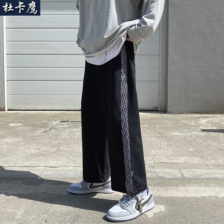 直筒裤男ins港风潮流韩版宽松百搭阔腿秋季...