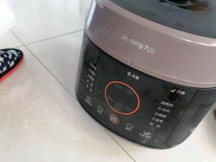 【全新正品】九阳电压力锅双胆大火高压锅电饭...