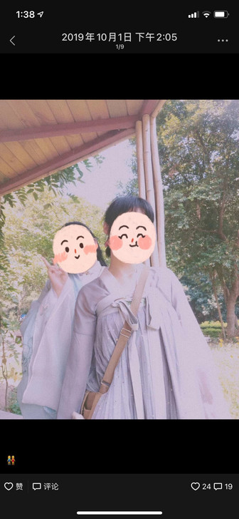 「落星沉」卿茗雪原创齐胸对襟襦裙春秋季汉服...