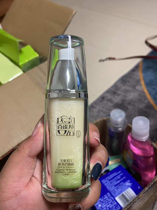 百雀羚至臻皙白焕亮防晒霜SPF30