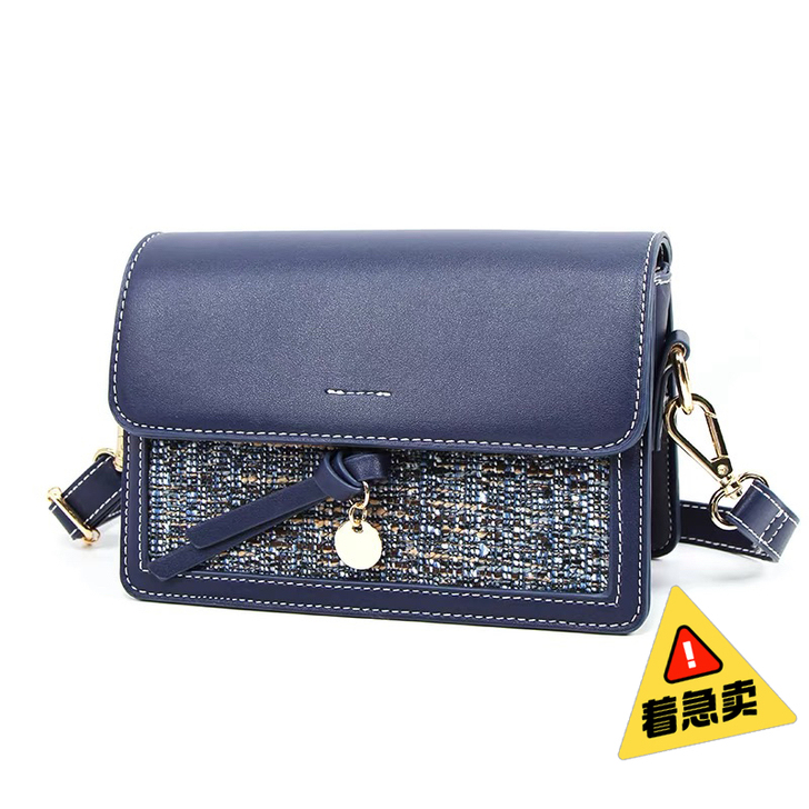 复古花呢小方包女,斜挎包时尚休闲单肩包,宝...