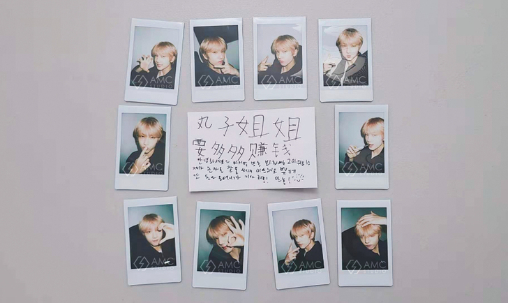 【已预留】出 朴志晟 虎牙拍立得