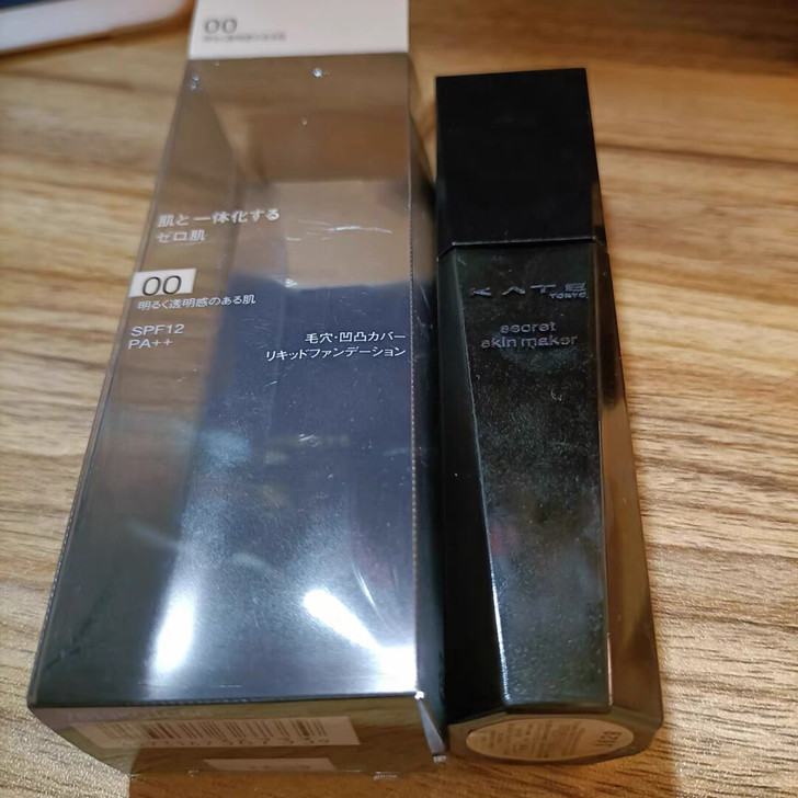 日本KATE凯朵美肌隐形粉底液自然遮瑕轻薄...
