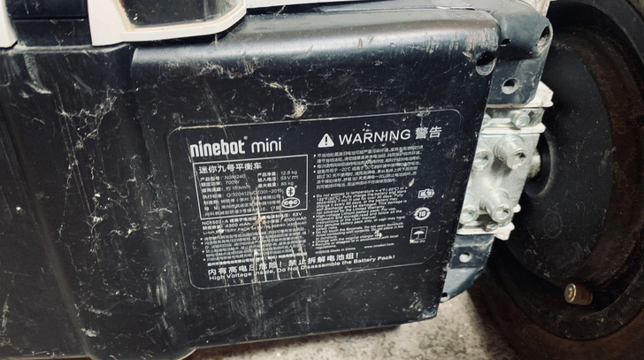 小米平衡车 可小刀