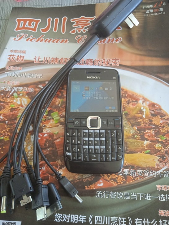 诺基亚经典老手机