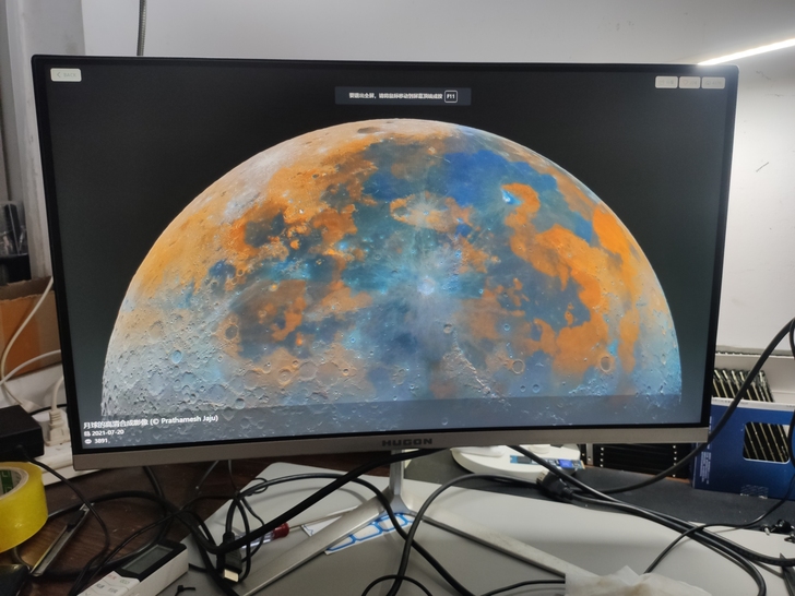 出全国，惠冠24寸显示器ips屏幕   1...