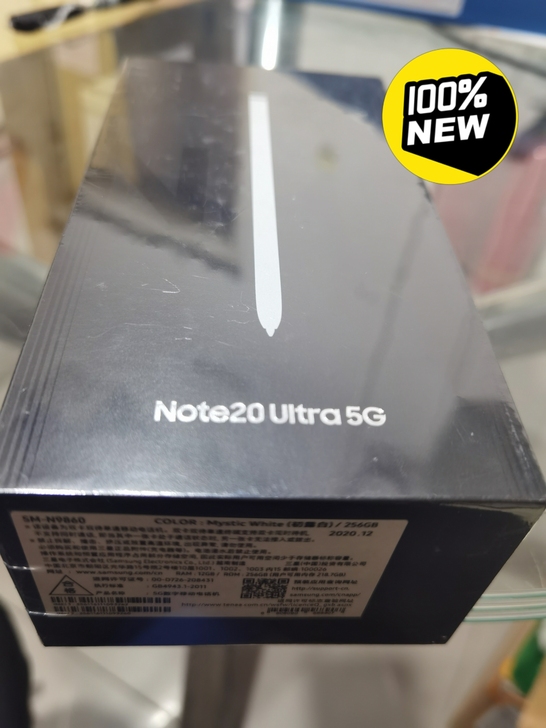 三星Note20U 白色国行 12+256...