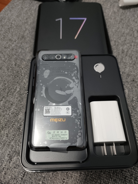 全新魅族17 Pro 8+128GB 乌金...