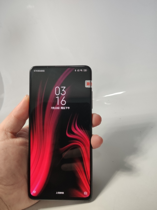 红米k20pro 8+128 黑色 特价 ...