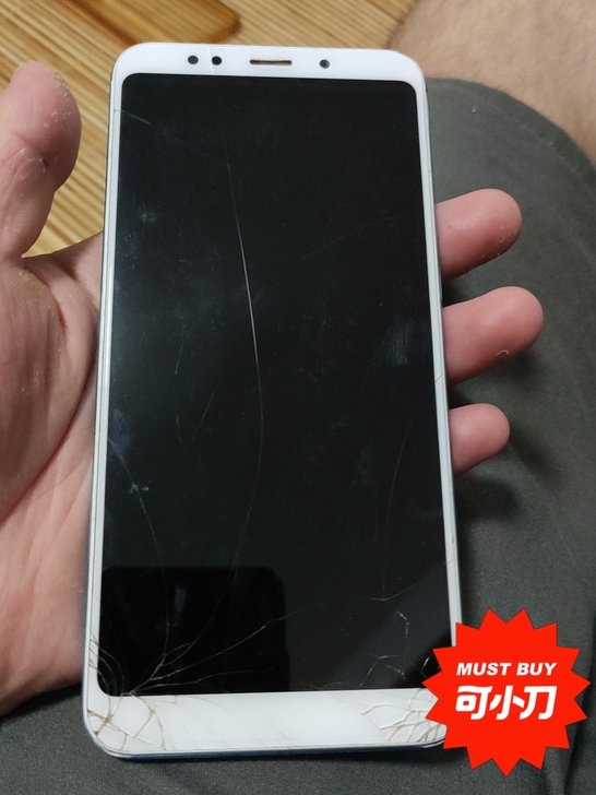 17年红米5plus个人卖家。 17年红米...