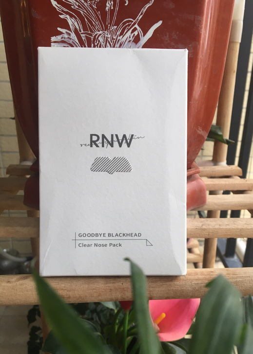 全新鼻贴 没有用过的，闲置出 保证正品，有...