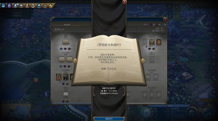 寄件5元