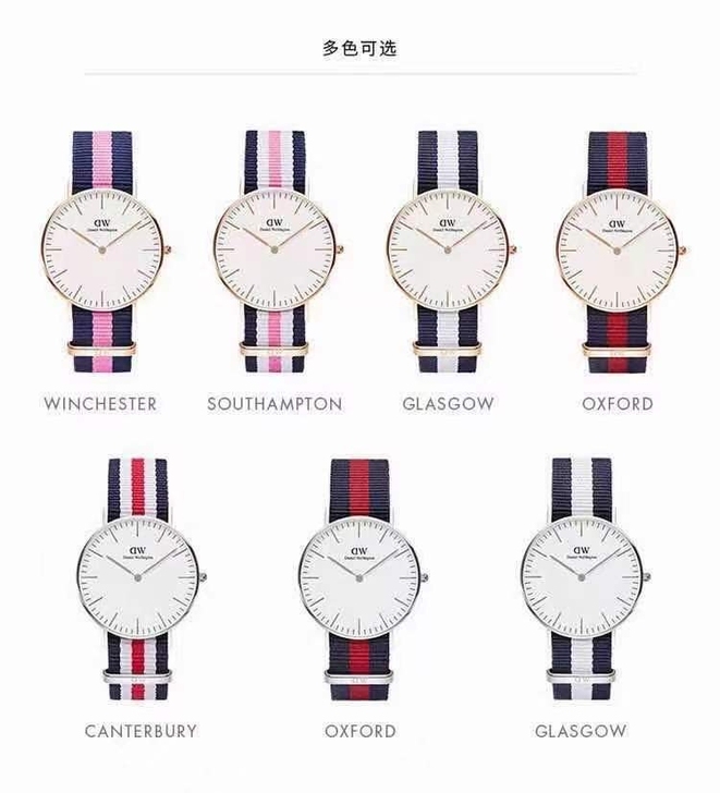 DW手表 不要错过!【支持验货】【顺丰包邮】