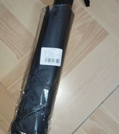 雨伞可遮阳，可遮雨。 感兴趣的话点“我想要...