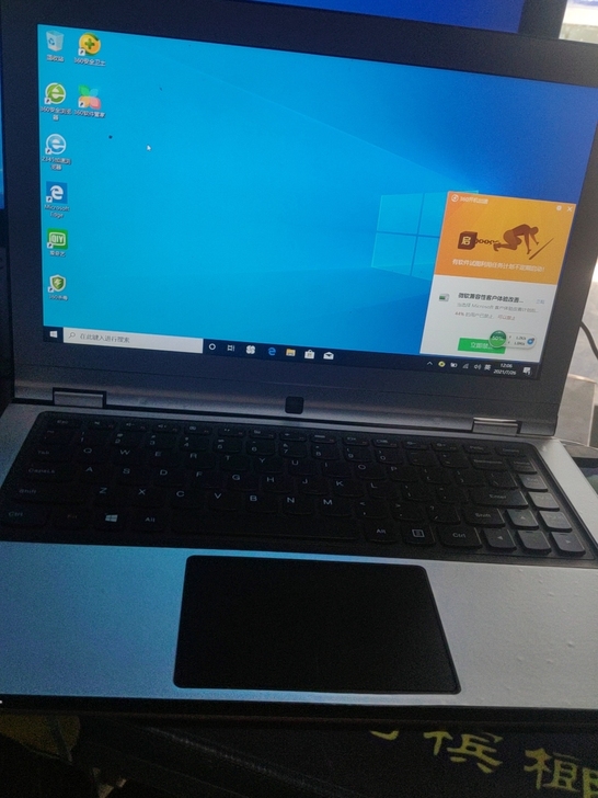 联想超薄本，yoga13  i5 4g 1...