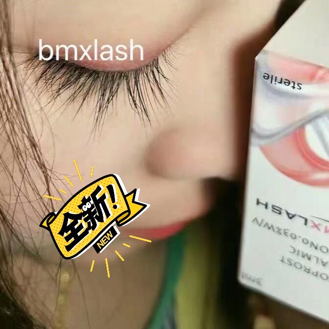 急售全新包邮BIMAX bmxlash睫毛...
