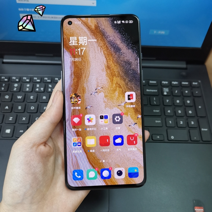 一加9 黑色8+128g ，官保至2023...