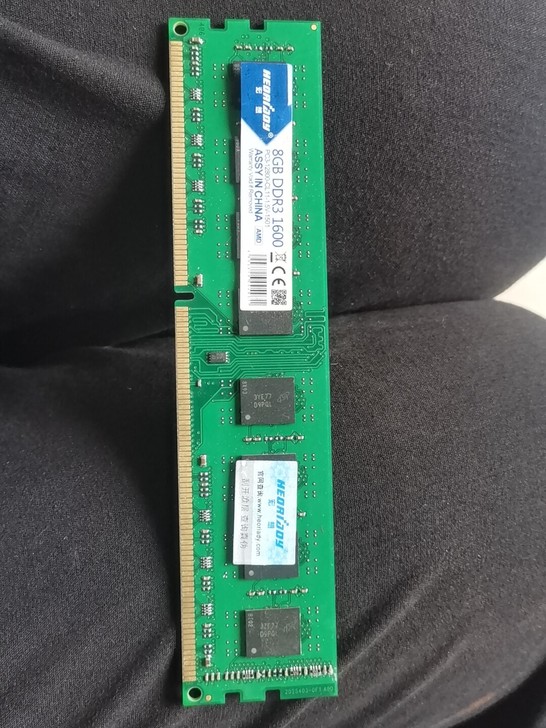 升级电脑，拆下的8G宏想DDR3 1600...