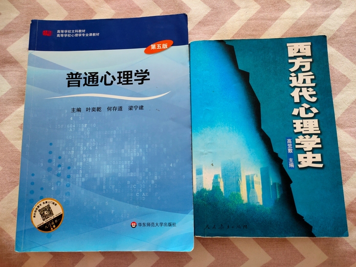 【河北专接本】【低价出】
