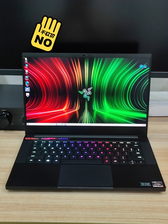 Razer/雷蛇 雷蛇灵刃14 Raz...