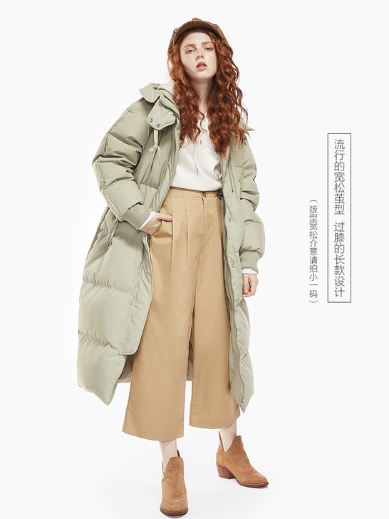 美特斯邦威羽绒服女保暖面包服冬季过膝加厚c...