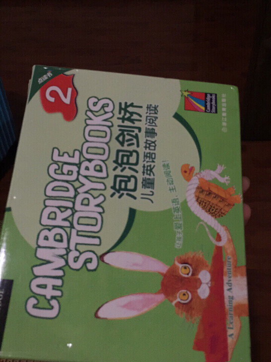 儿童英语故事阅读付邮送