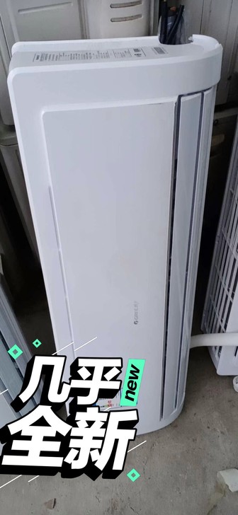 二手格力空调挂机,柜机,立柜一级节能冷暖空...