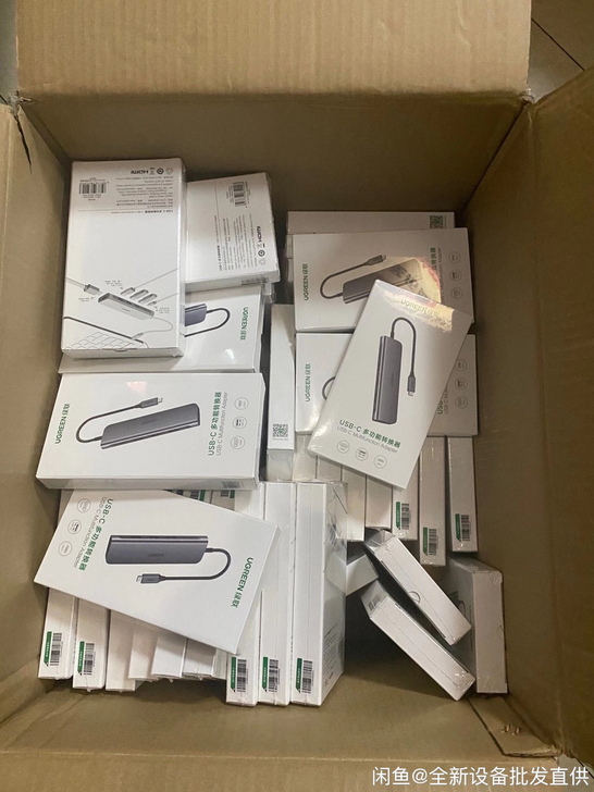 绿联拓展坞九合一HDMI千兆网口分线器拓展...