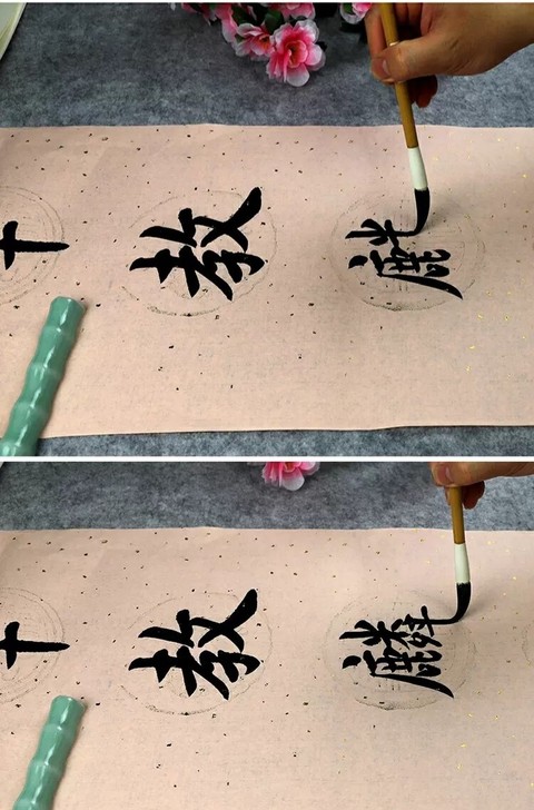 亏本包邮出，好用的湖州羊毫毛笔！