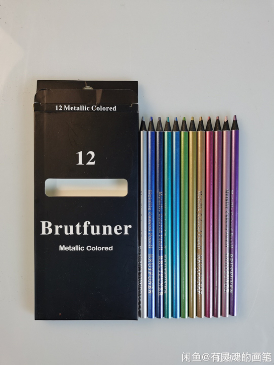 金属彩铅 Brutfuner金属色彩铅金银...