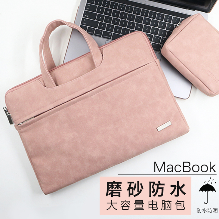 【PDF专拍】电脑包