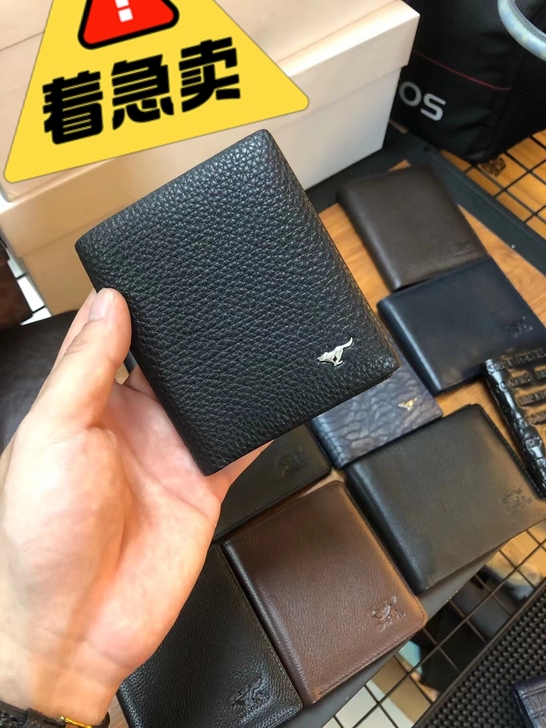 专柜撤了，所有七匹狼钱包清仓处理，38一个...