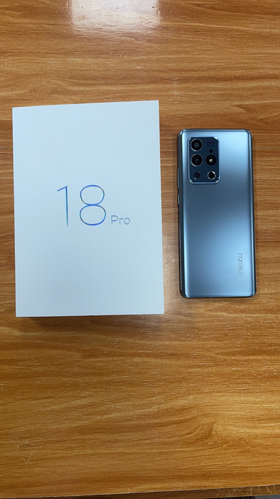 出台魅族最新款18 Pro银色5G版，8G...
