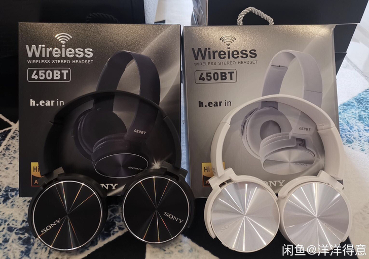 低价转卖索尼450头戴式无线蓝牙耳机运动音...