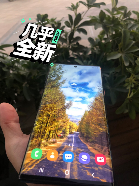 三星note10+ 学生自用256G内存完...