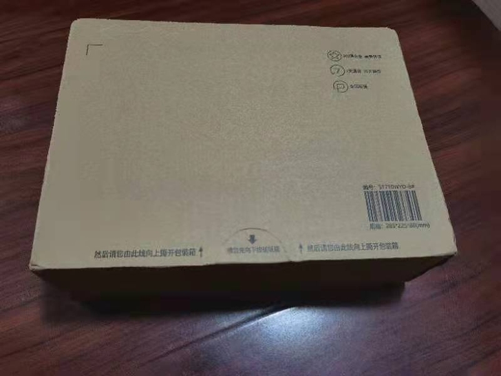 华为HUAWEI MatePad 11 2...