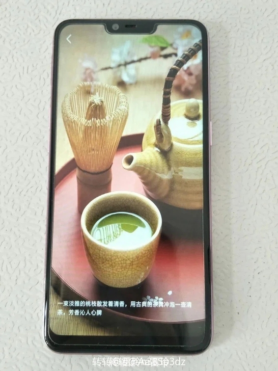 全网通多台oppoA5手机出售，【幻境粉色...