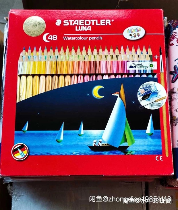 德国施德楼（STAEDTLER）48色水溶...